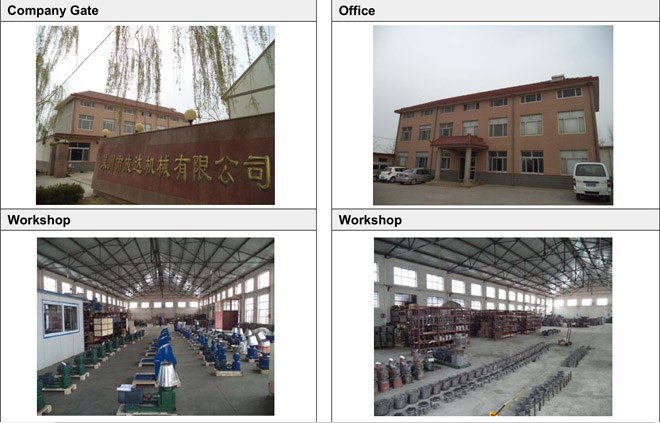 Product image · factory website