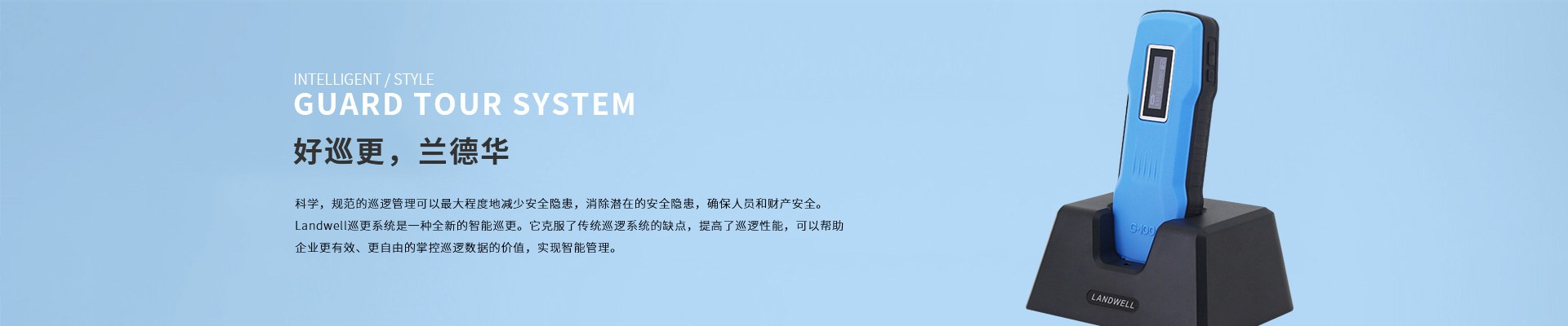Product image · factory website