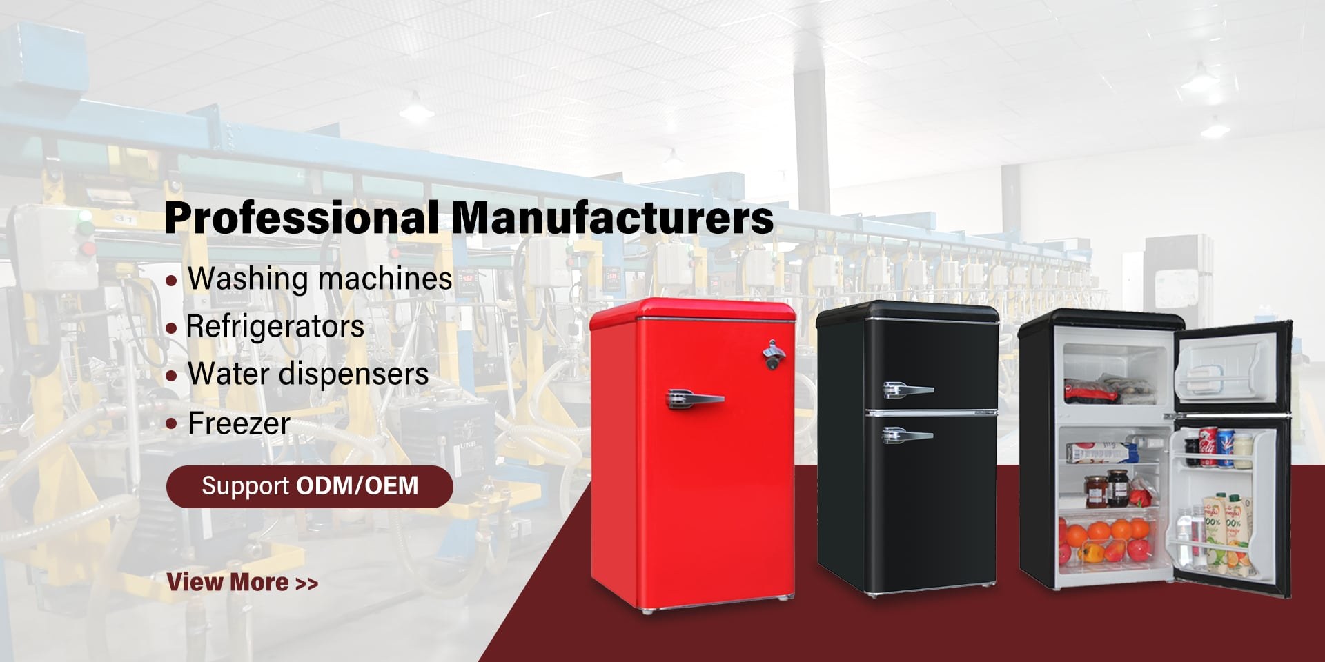Product image · factory website