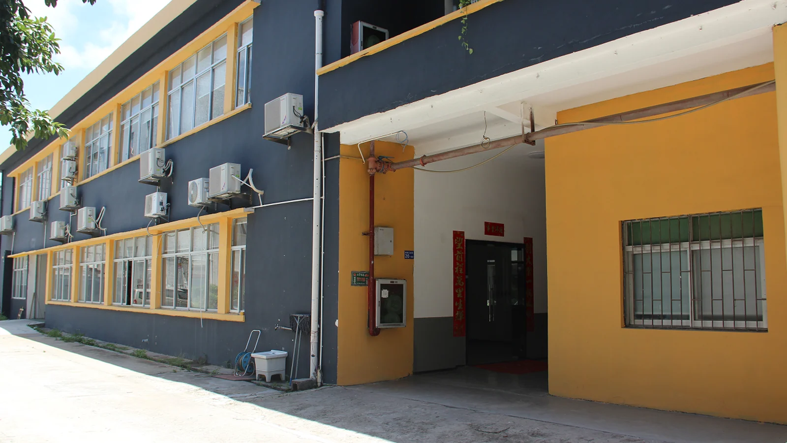 Lexiang Power &middot; Yichang plant