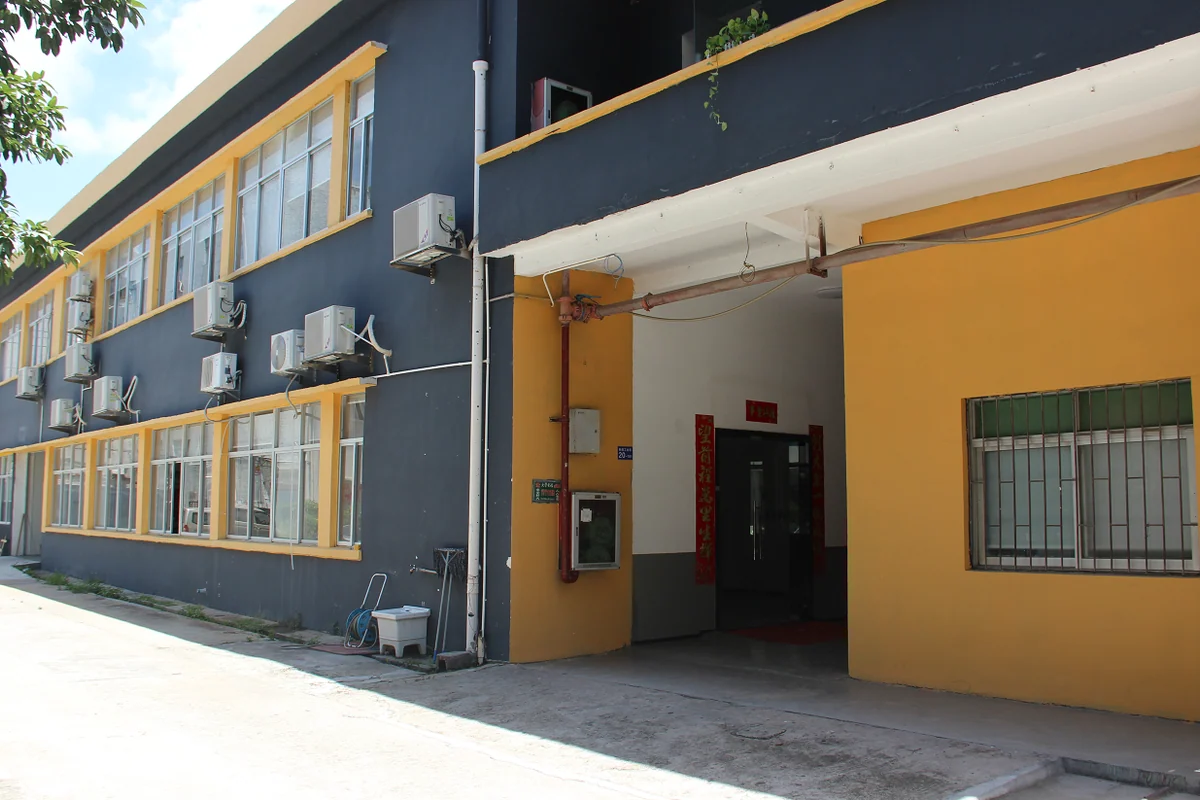Lexiang Power factory &middot; Yichang Plant &middot; Exterior
