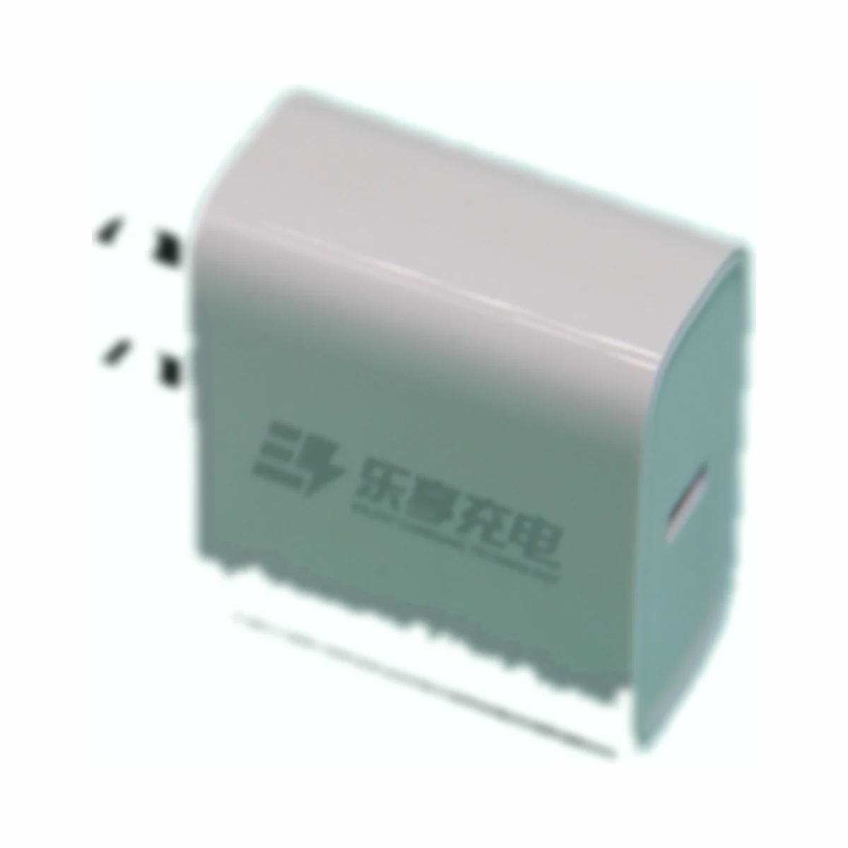 Lexiang Power &middot; USB-C PD Fast Charger