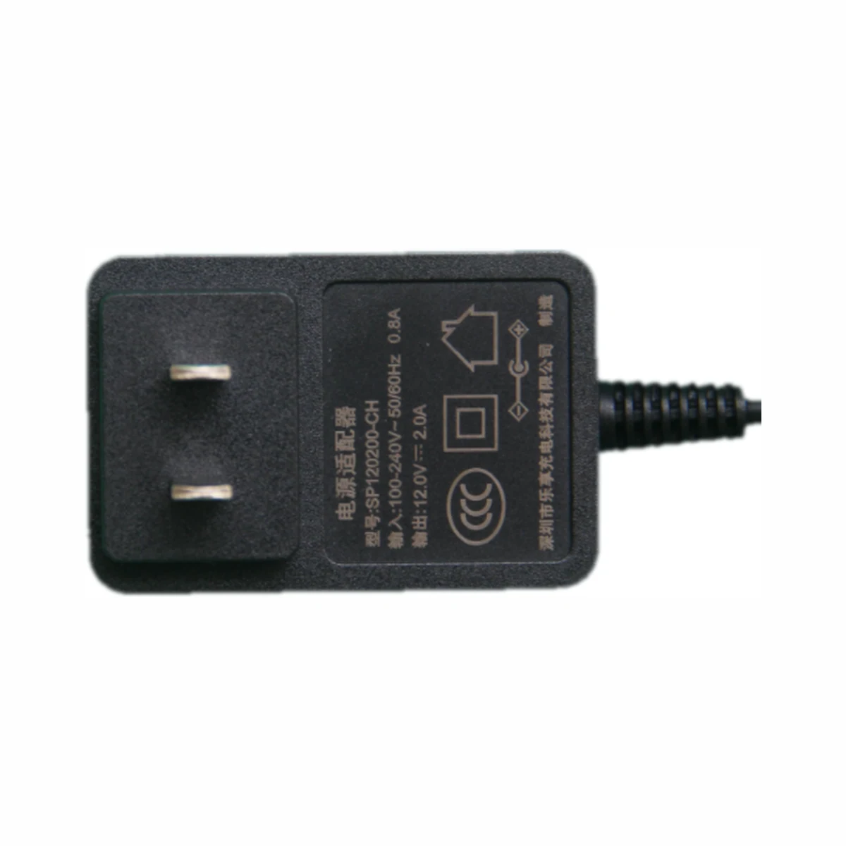 Lexiang Power &middot; Wall Adapter &middot; 6&ndash;18 W