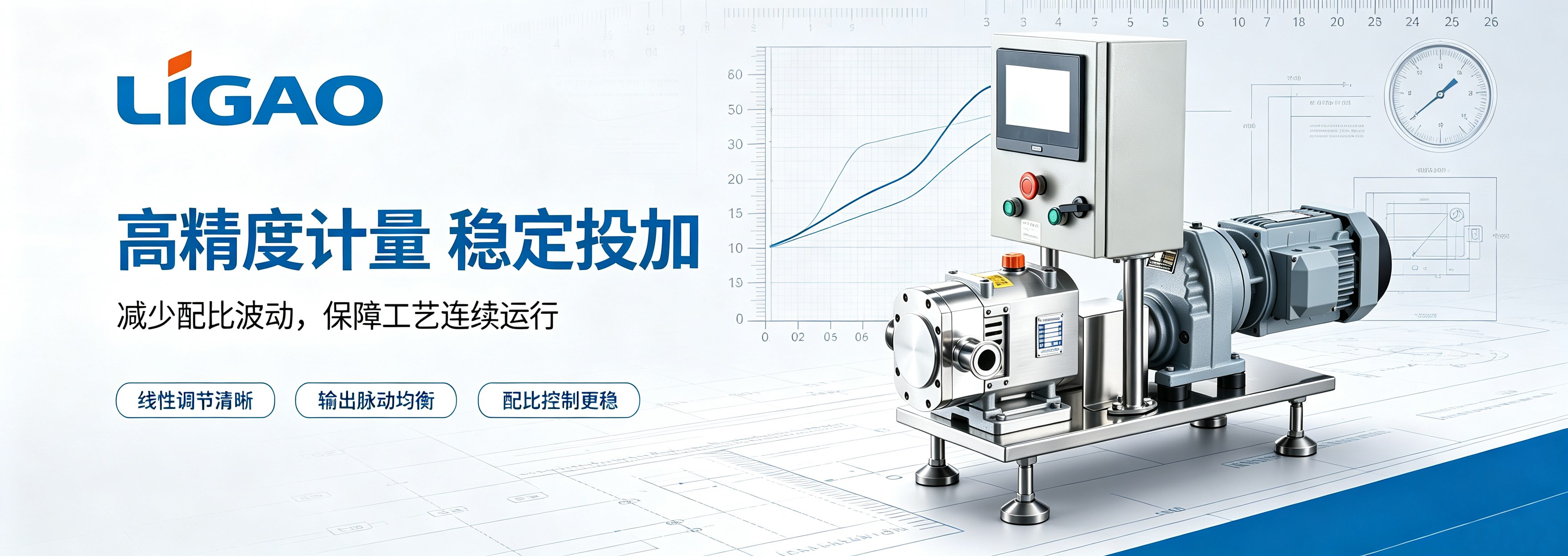 Product image · factory website