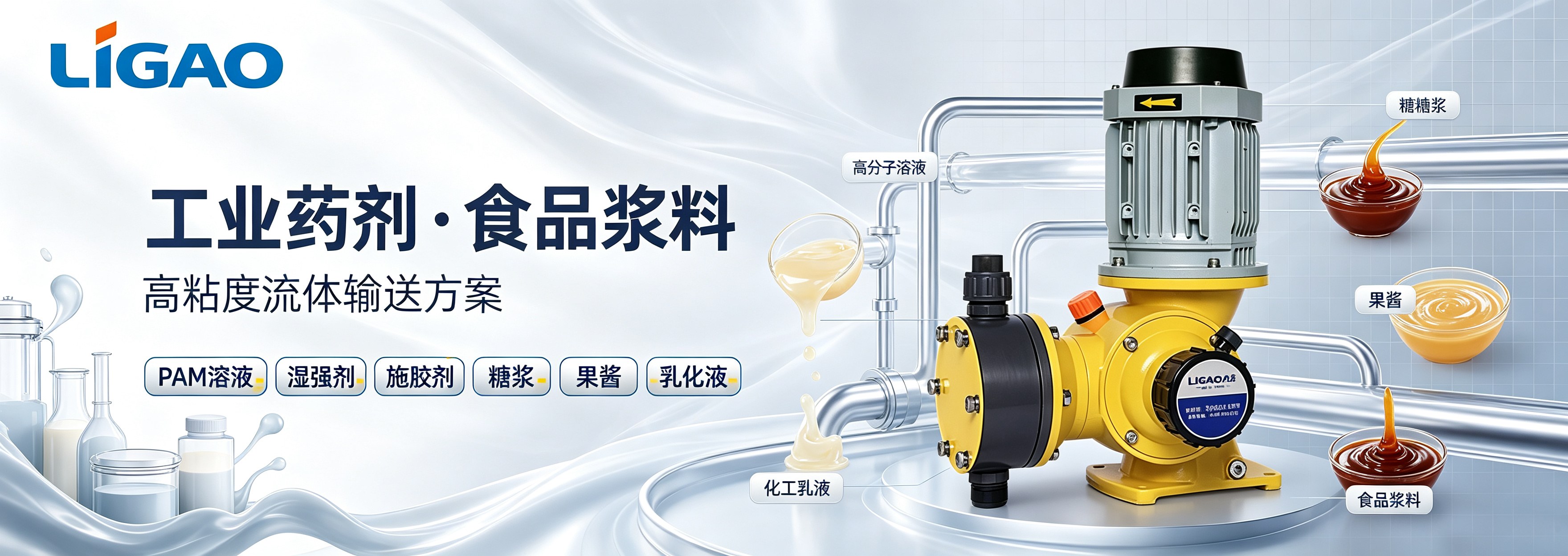 Product image · factory website