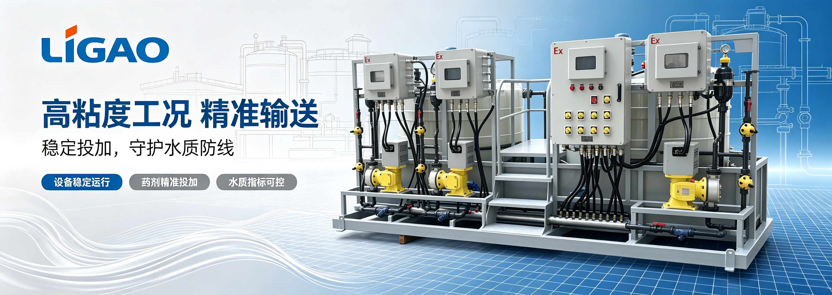 Product image · factory website