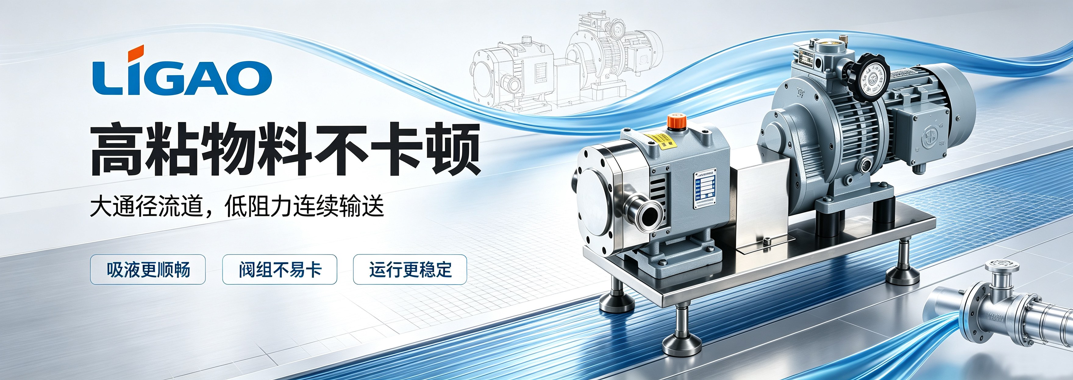 Product image · factory website