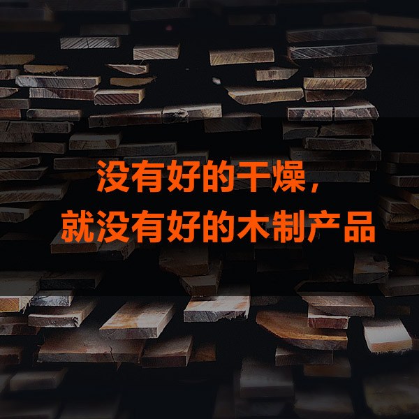 Product image · factory website