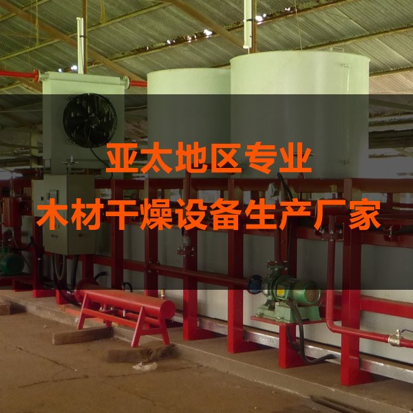 Product image · factory website