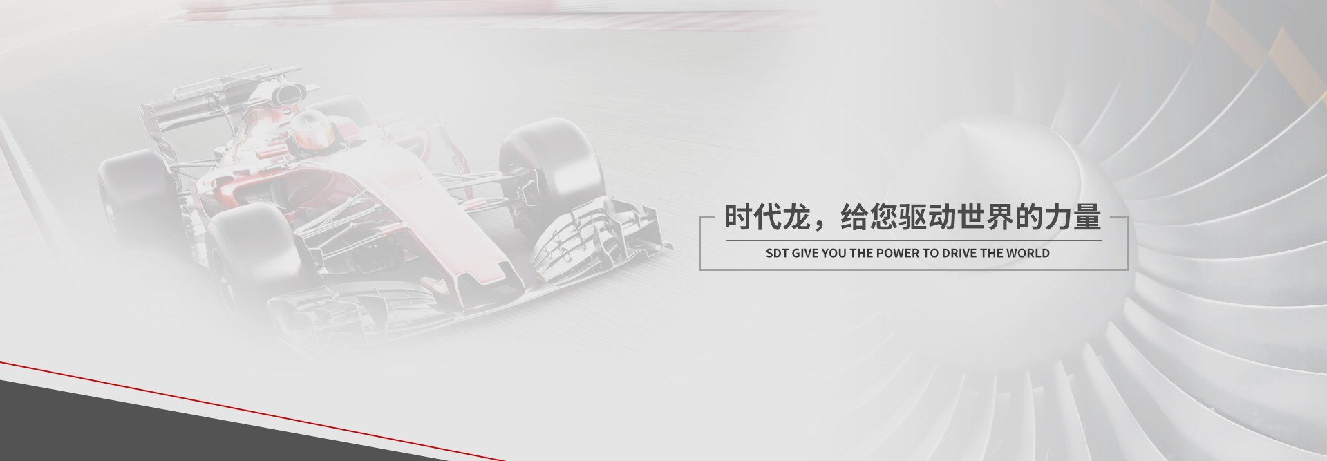 Product image · factory website