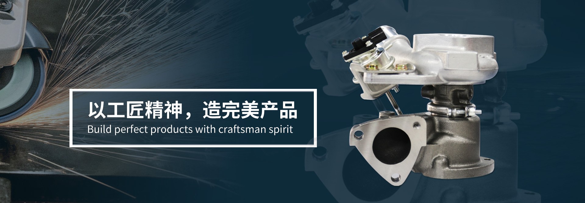 Product image · factory website