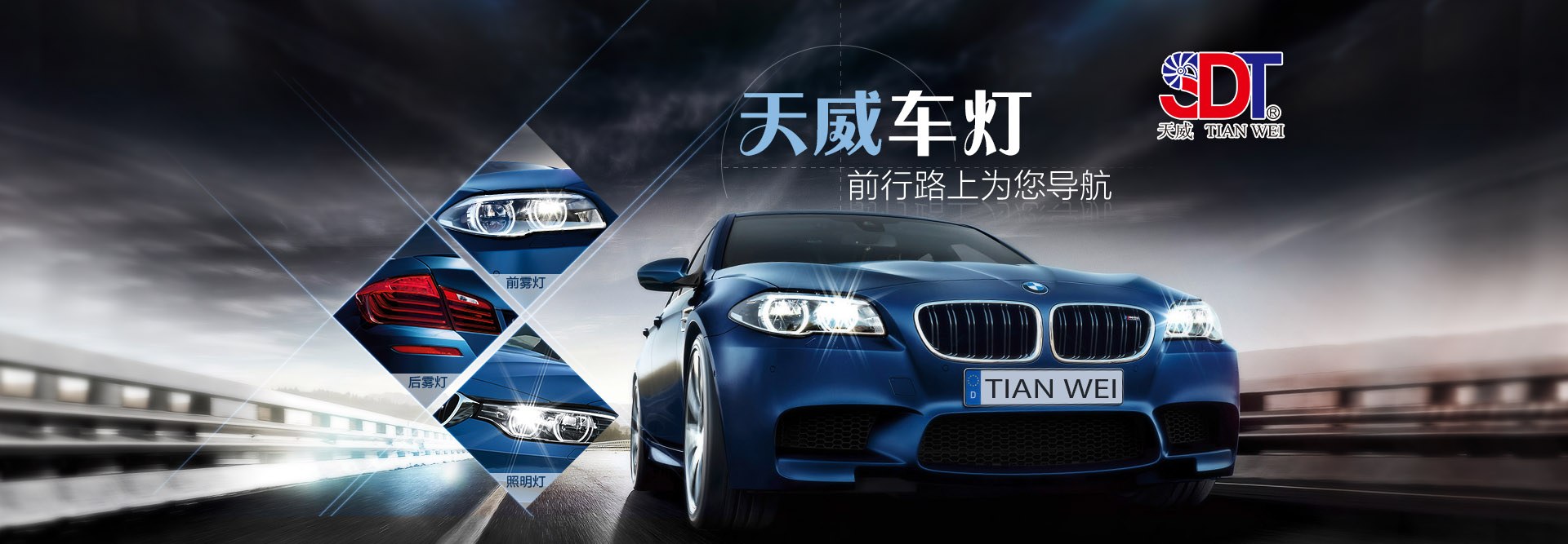 Product image · factory website