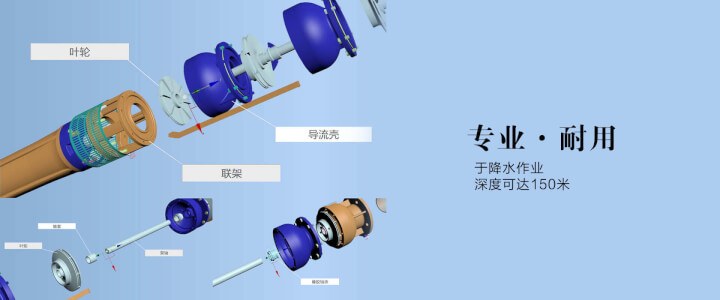 Product image · factory website