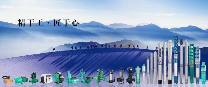 Product image · factory website