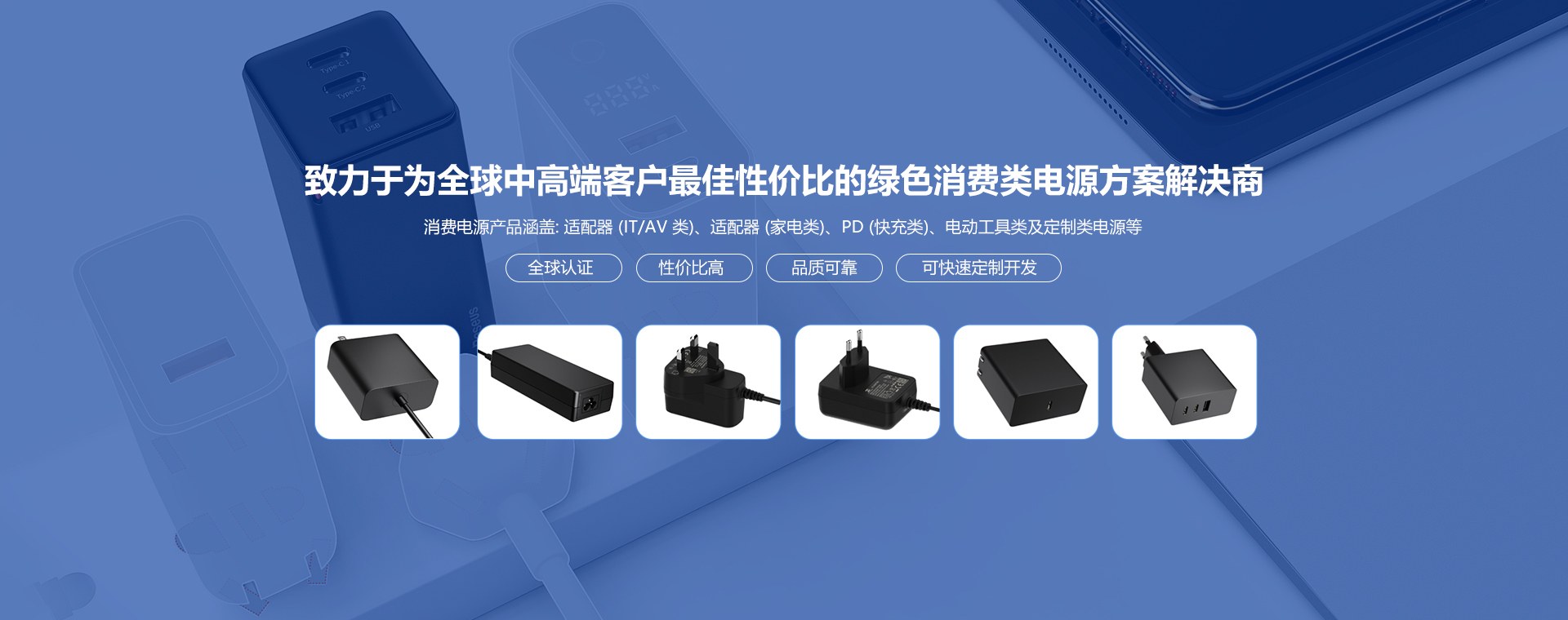 Product image · factory website