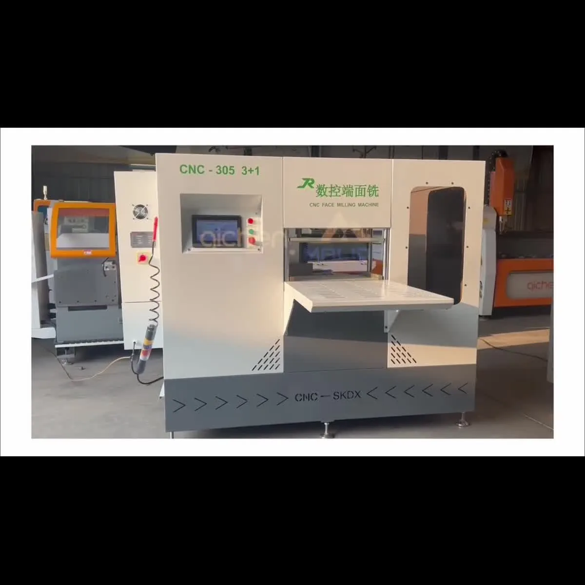 Manlide 3+1 CNC End-Milling Machine — aluminum machinery demo