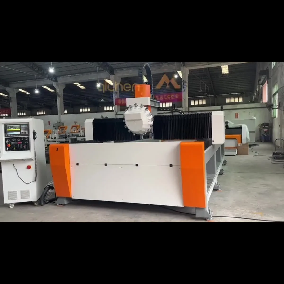 Manlide 3015 CNC Drilling & Tapping Center for Copper/Aluminum — aluminum machinery demo