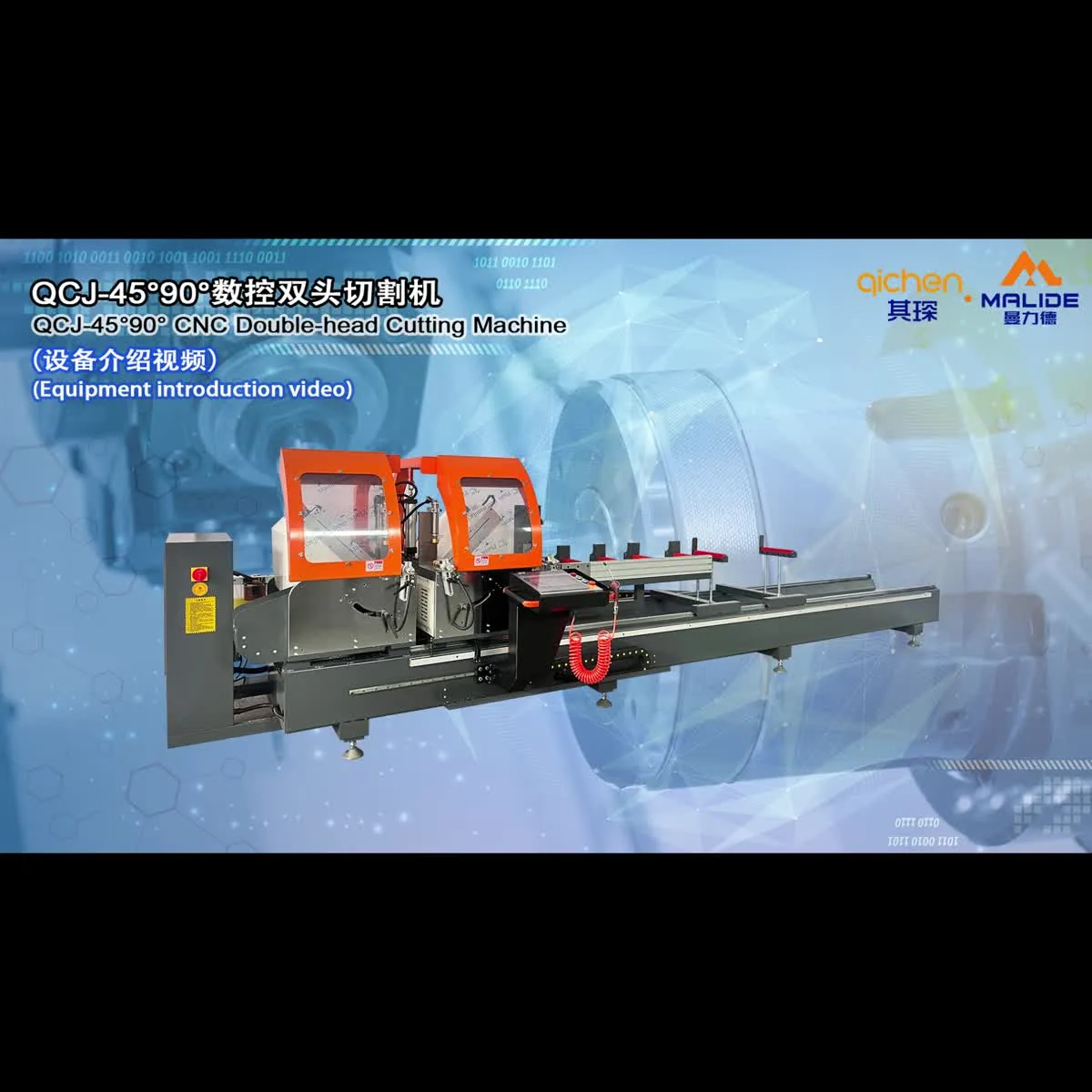 Manlide 45°/90° CNC Double-Head Cutter — aluminum machinery demo