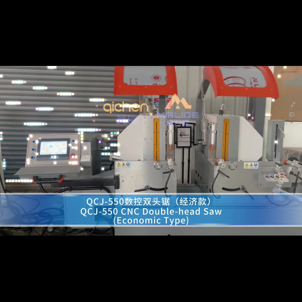 Manlide 550 Double-Head Saw (Economy) — aluminum machinery demo