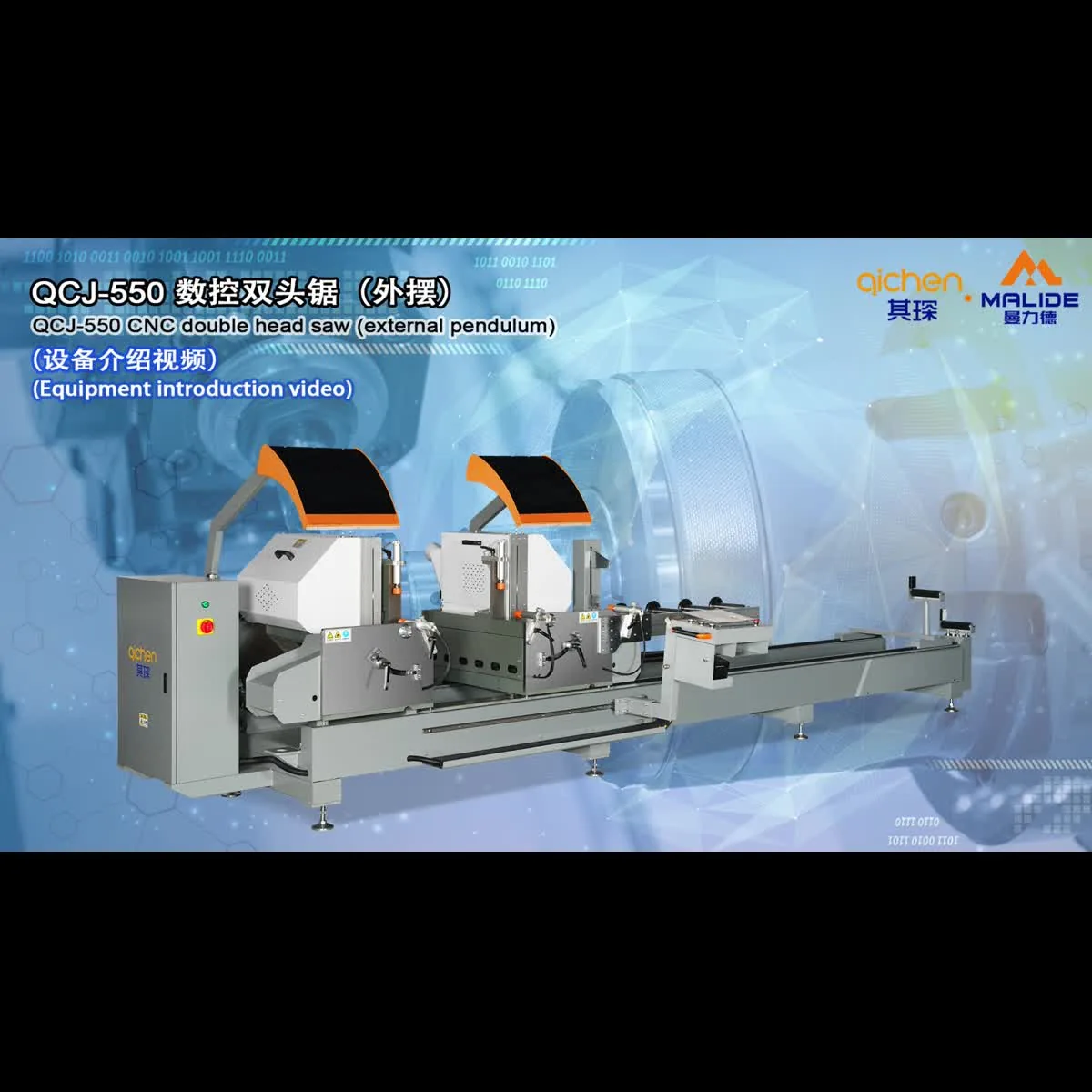 Manlide 550 Double-Head Saw (Standalone) — aluminum machinery demo