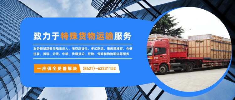 Product image · factory website