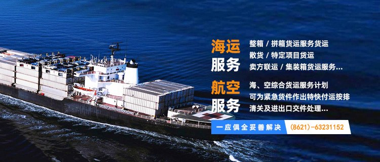 Product image · factory website