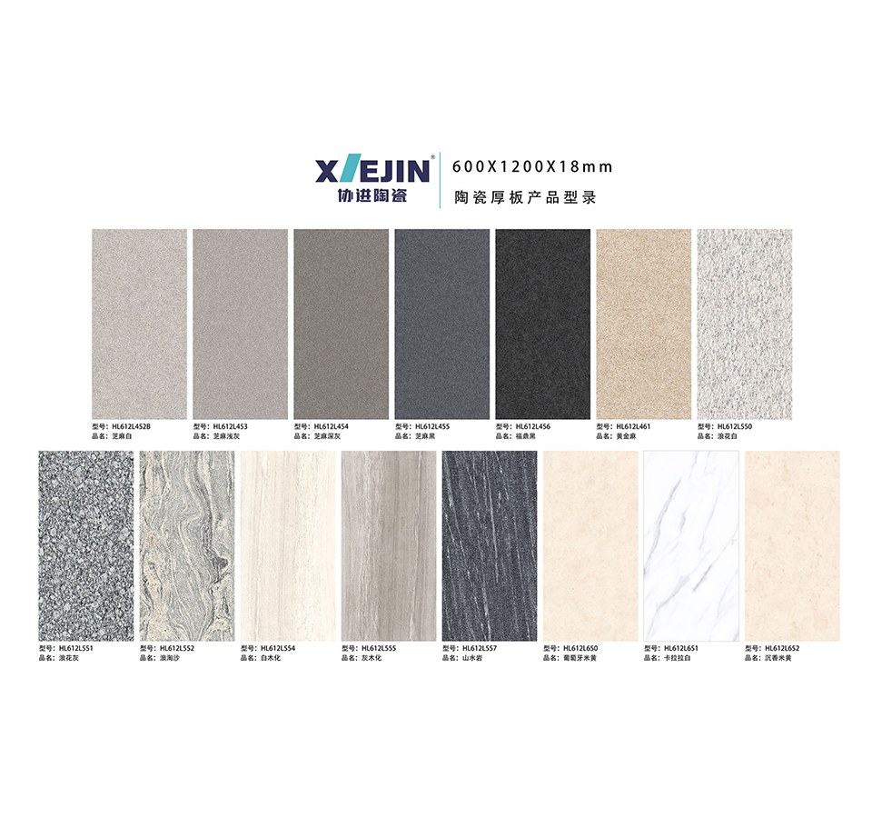 Product image · factory website