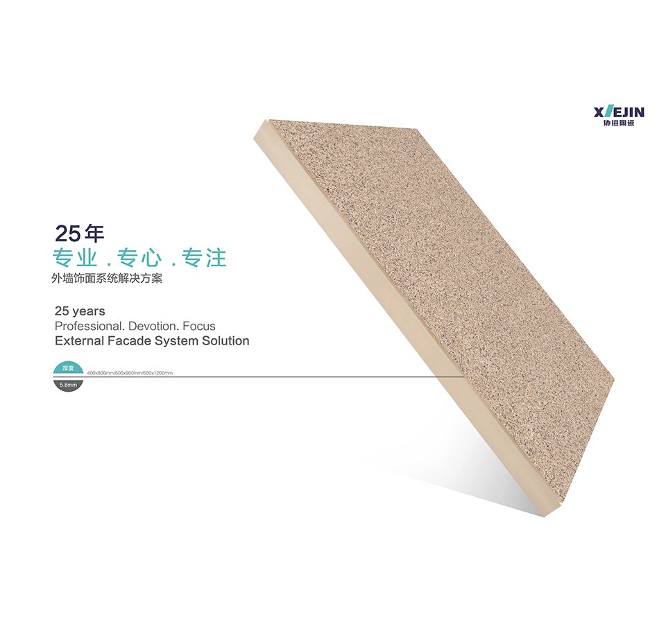 Product image · factory website