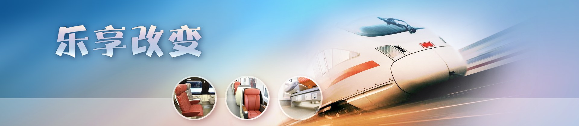 Product image · factory website