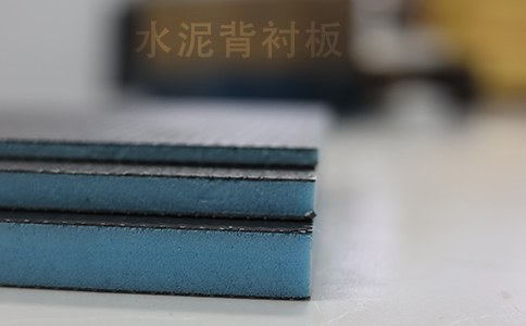 Product image · factory website