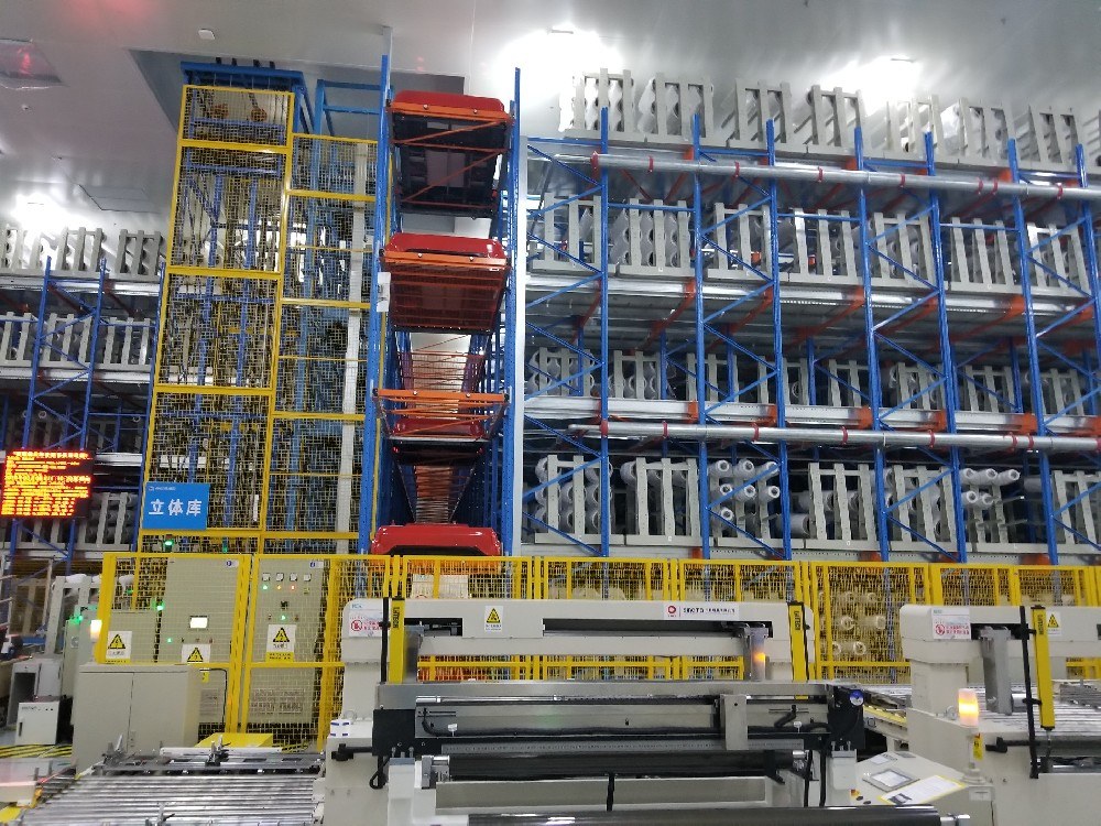 Product image · factory website