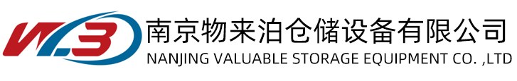 Product image · factory website