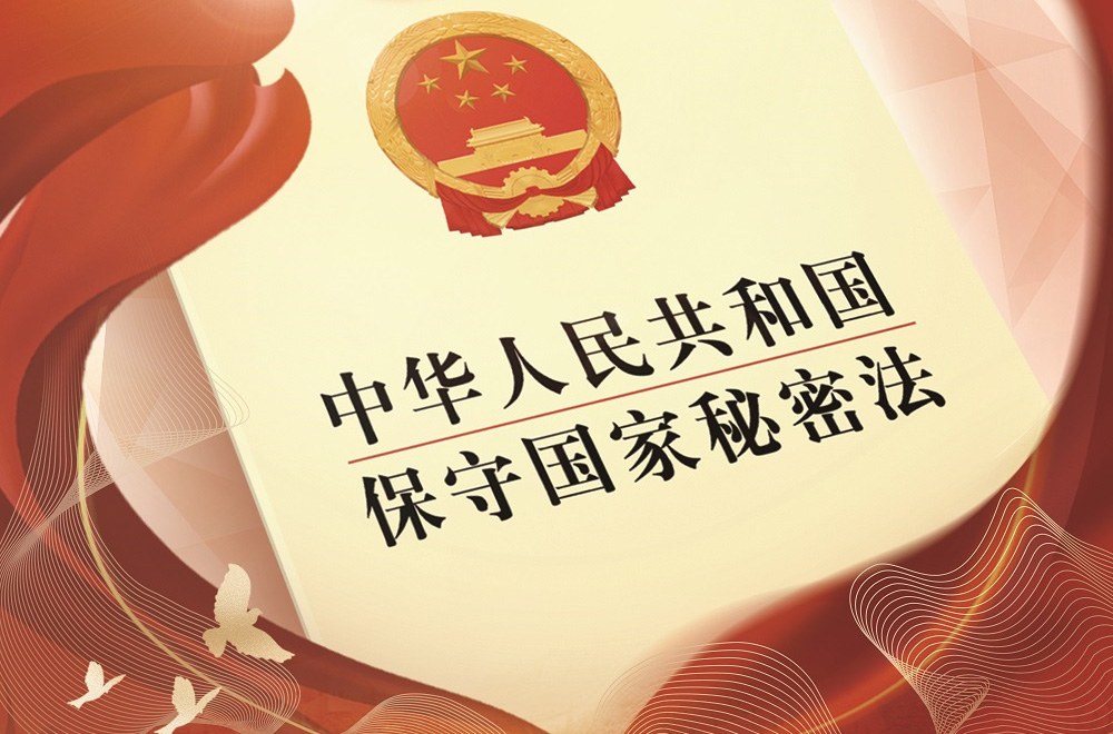 Product image · factory website