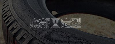 Product image · factory website