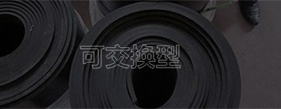 Product image · factory website