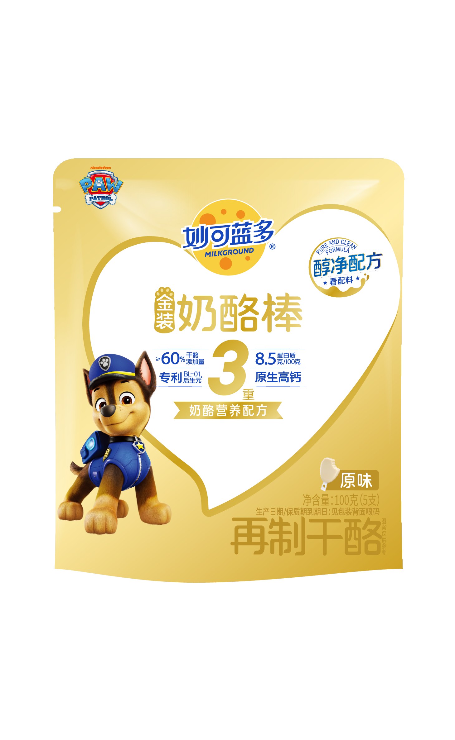 Product image · factory website