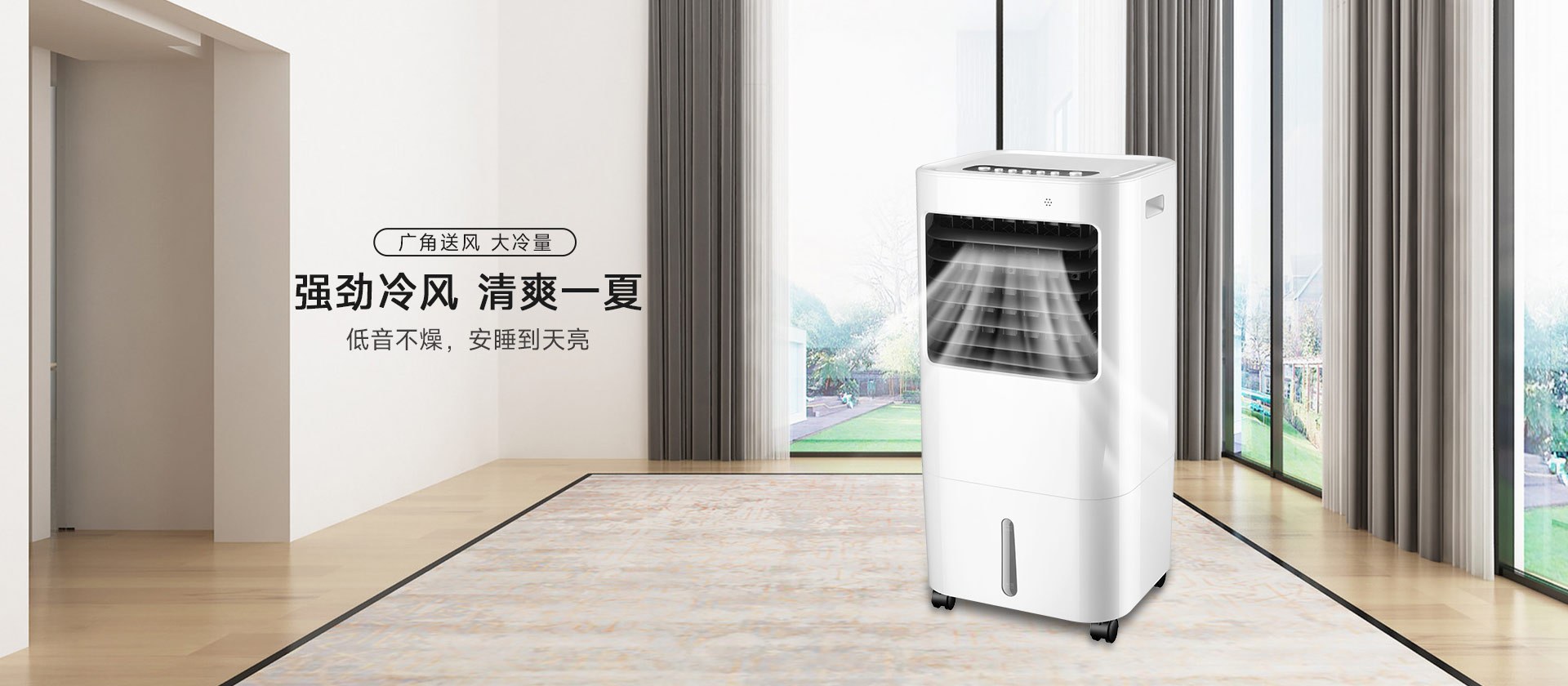 Product image · factory website