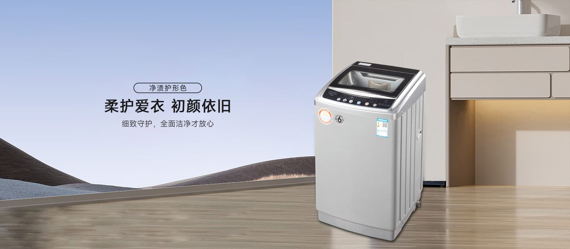 Product image · factory website