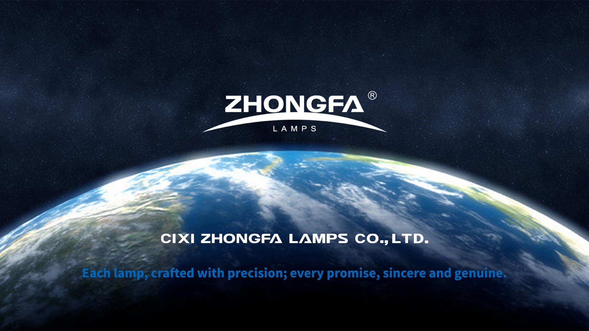 Product image · factory website