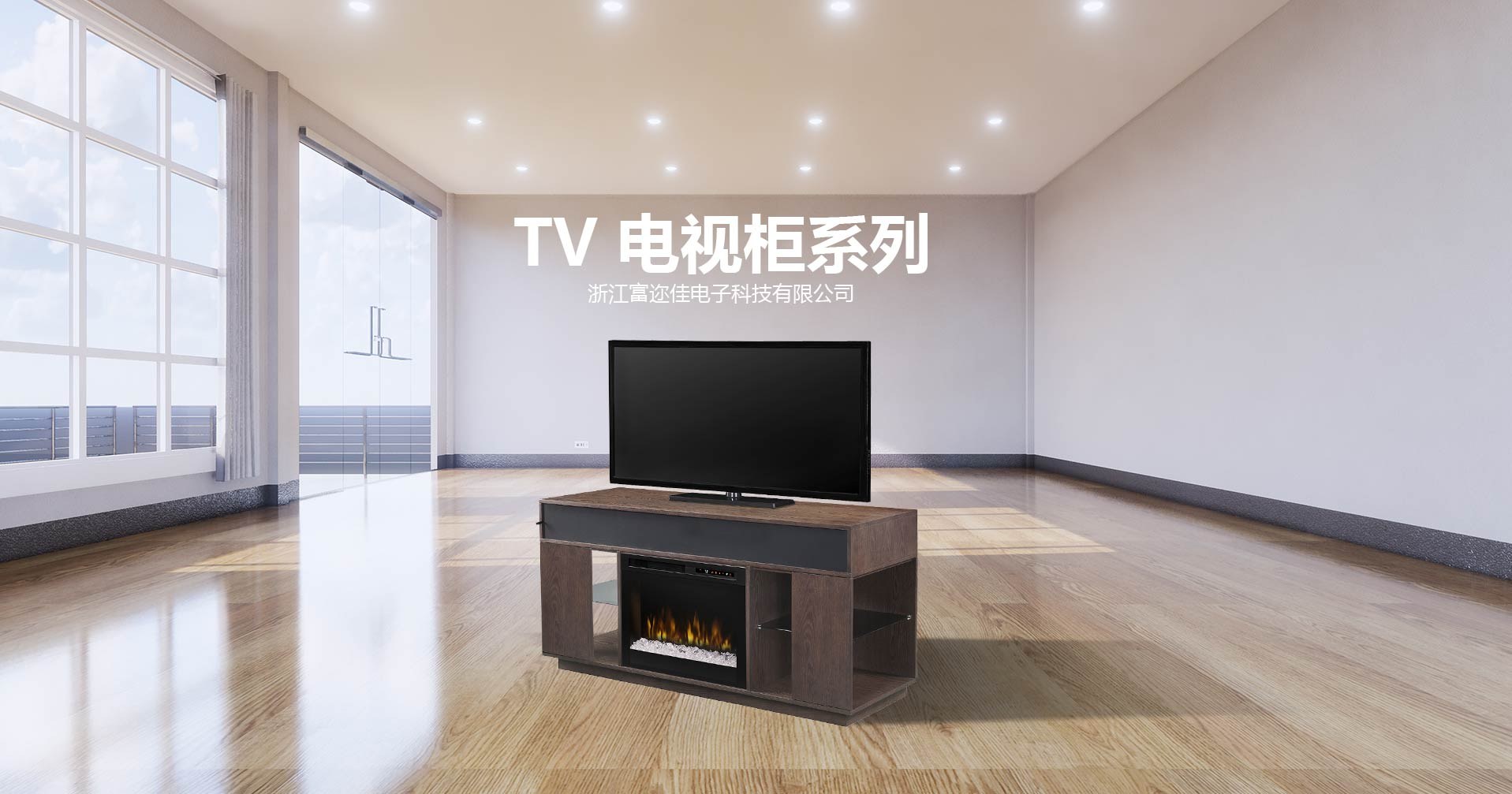 Product image · factory website