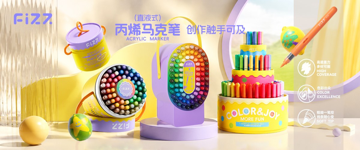 Product image · factory website