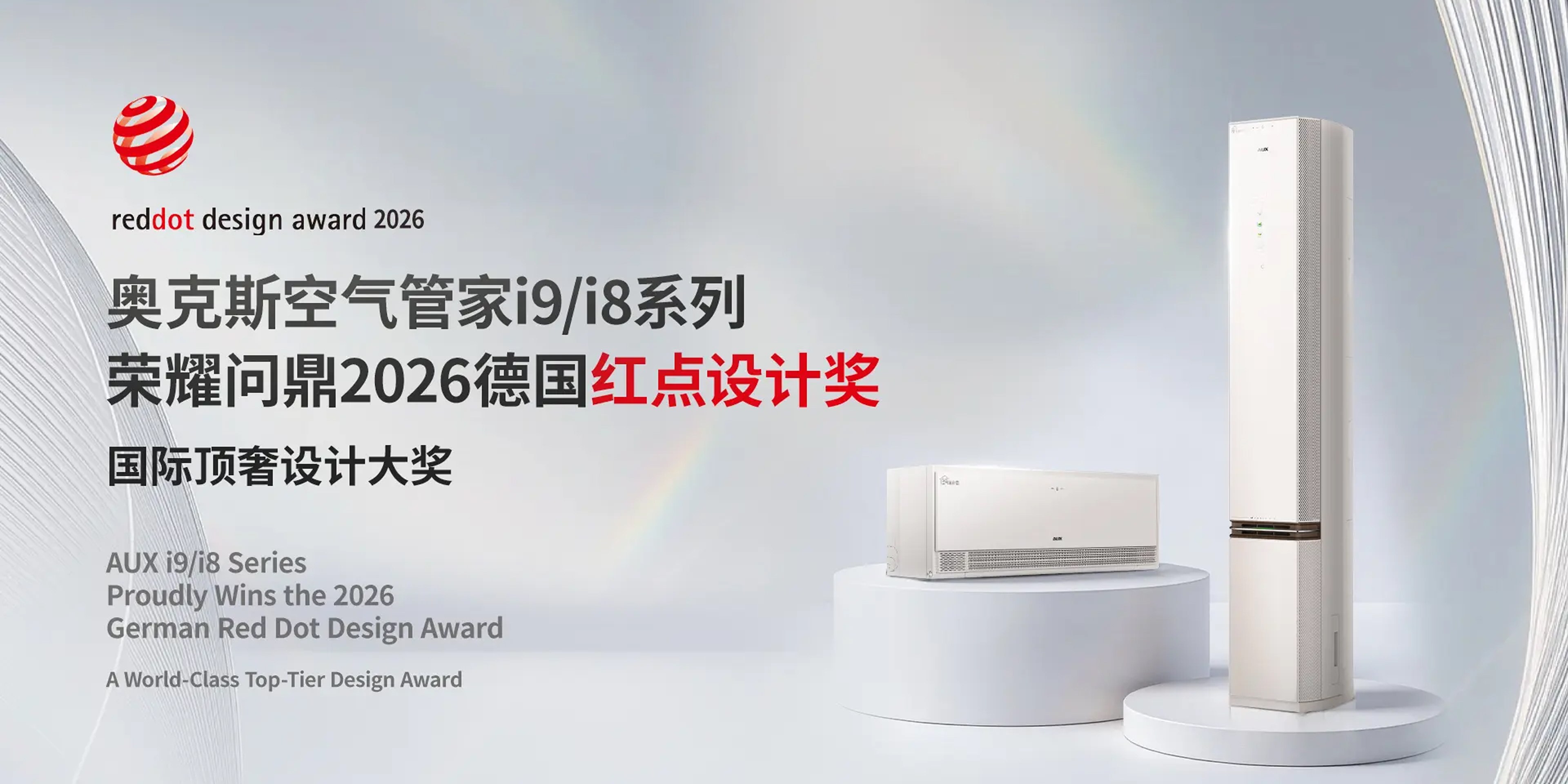 Product image · factory website