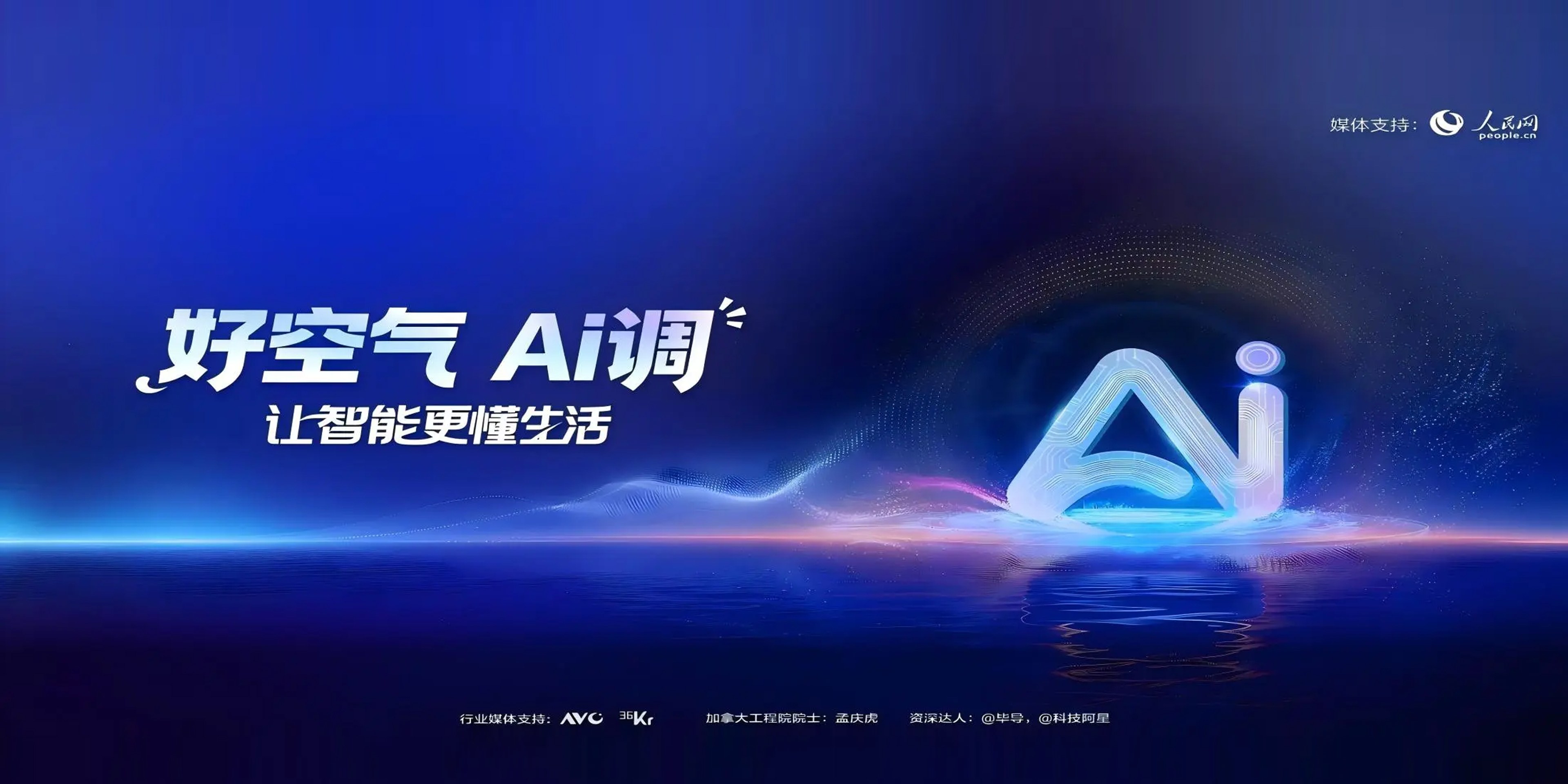 Product image · factory website