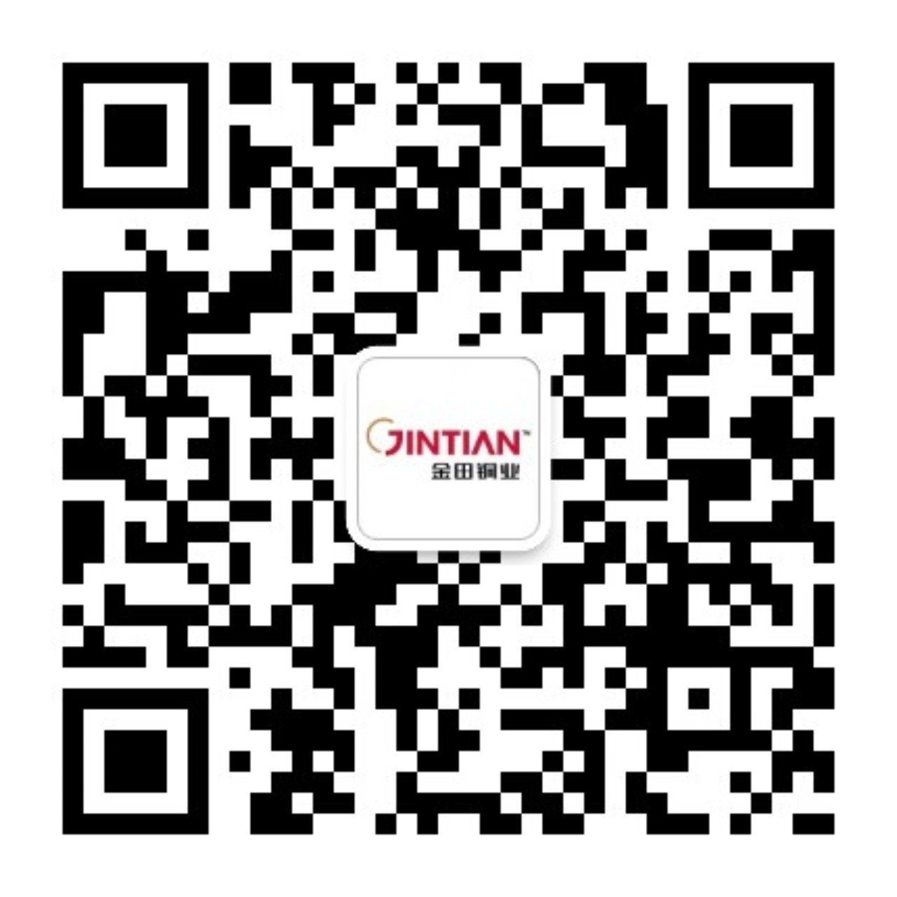 Product image · factory website