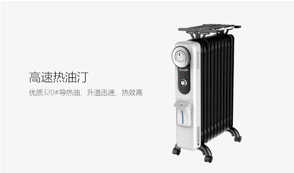 Product image · factory website