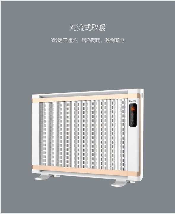 Product image · factory website