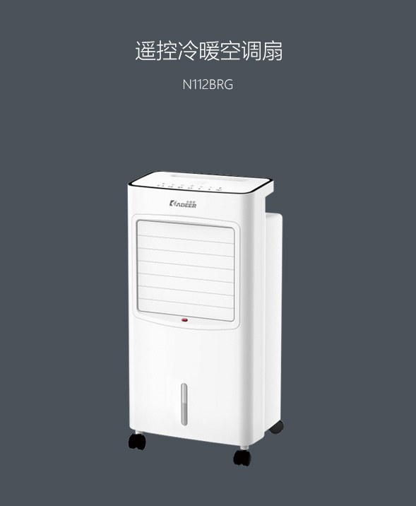 Product image · factory website