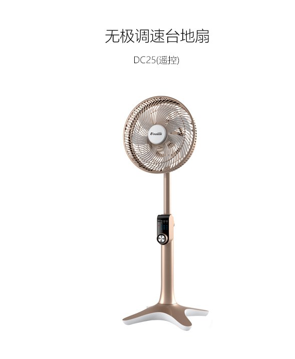 Product image · factory website
