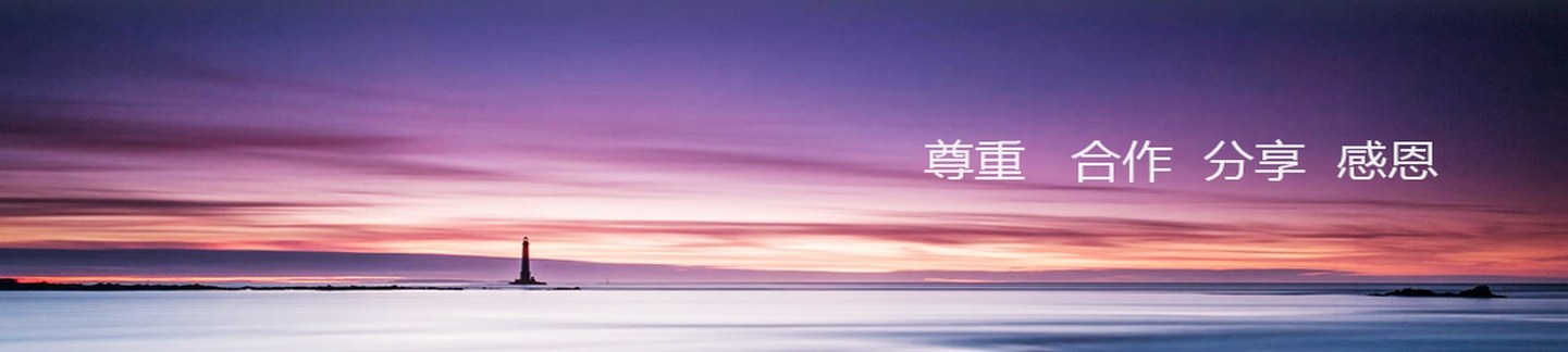 Product image · factory website