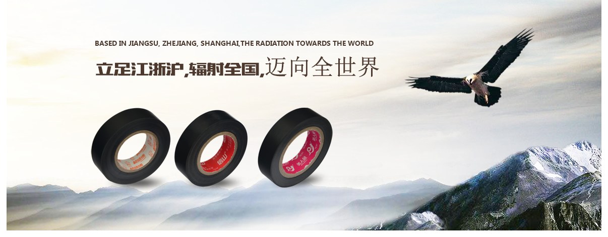 Product image · factory website